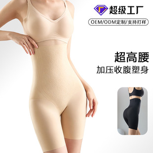 ���SOEM�羳������������ѝ���w���Ώ����նǟo�۴�״�a�ո�ѝ