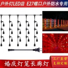 ?�����ˮ����led���^��Y��c���\�L�Ⱦ���������Ԫ���~�����l