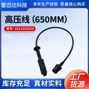 �S�����l��܇����m���p�����v������˹��1611503018�߉���650MM