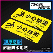 ����С�ĵػ�ҹ���ܰ��ʾ���N��С��̨�A�����ػ����Ĳ�����ʾ��