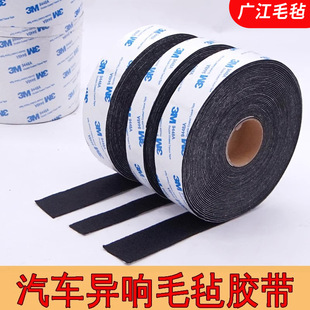 �羳���R�d���I���zë���z���p����ճ�ܷ�l�Ҿ߷��oë�־�l3M�z