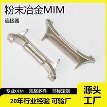 三星Watch Ultr Galaxy Watch7生耳款头粒智能穿戴表带五金件工厂