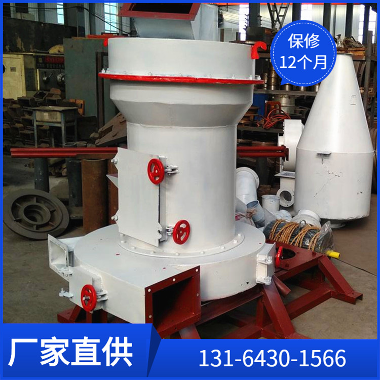 3r1410雷蒙磨发货清单 整套雷蒙磨都包含哪些部件？小雷蒙机报价