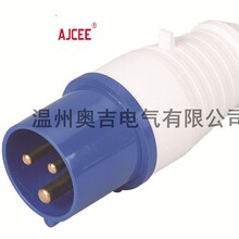 �W��ֱ�N AJ-013L ���I16A 3о���^ IP44��ˮ���m�߹��ʹ��I���^