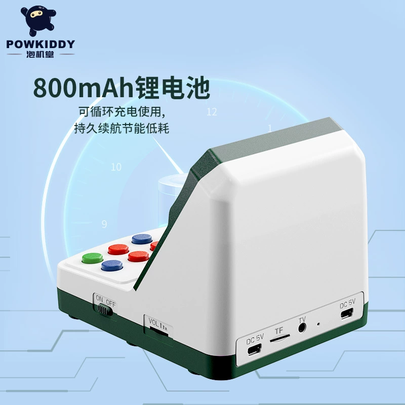 Small retro joystick, interactive game console, Birthday gift, for children and parents