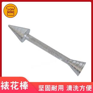 ���l���ܺ決�����X�Ͻ��ѻ����ѻ���ѻ��е����ѻ�SN4646