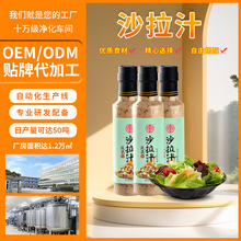 ��ܰ���߲�ɳ��֥֭���u��˾��֭���ʹ�ƿ�b���ñ���֥���������l