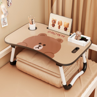 Brown Bear Convenient Storage Bed Table Dormitory Learning to Watch Drama Lazy People with Bookshelf Bed Computer Desk