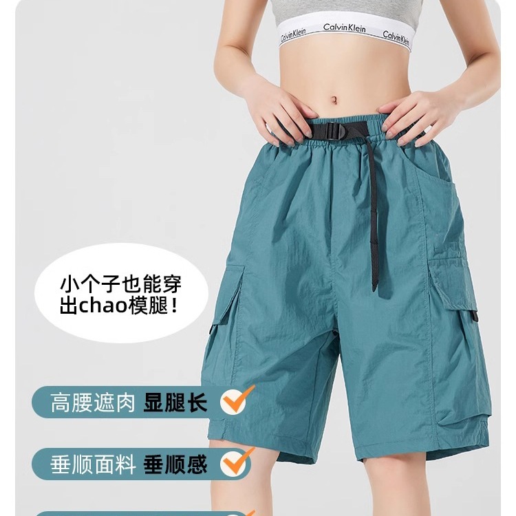 Pantalones cortos de herramientas estadounidenses de pájaro carpintero, nuevos modelos de verano para hombres y mujeres, bolsillos grandes, pantalones deportivos de seda de hielo de gran tamaño sueltos