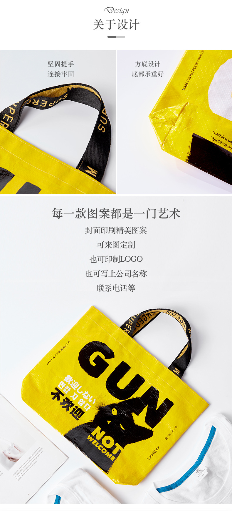 格莱特-详情页-2_05