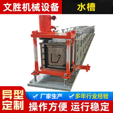 ˮ�������ˮ�ۙC���ٰ�ĳ��͙C�����䏝�O�����a�S�ҬF؛����