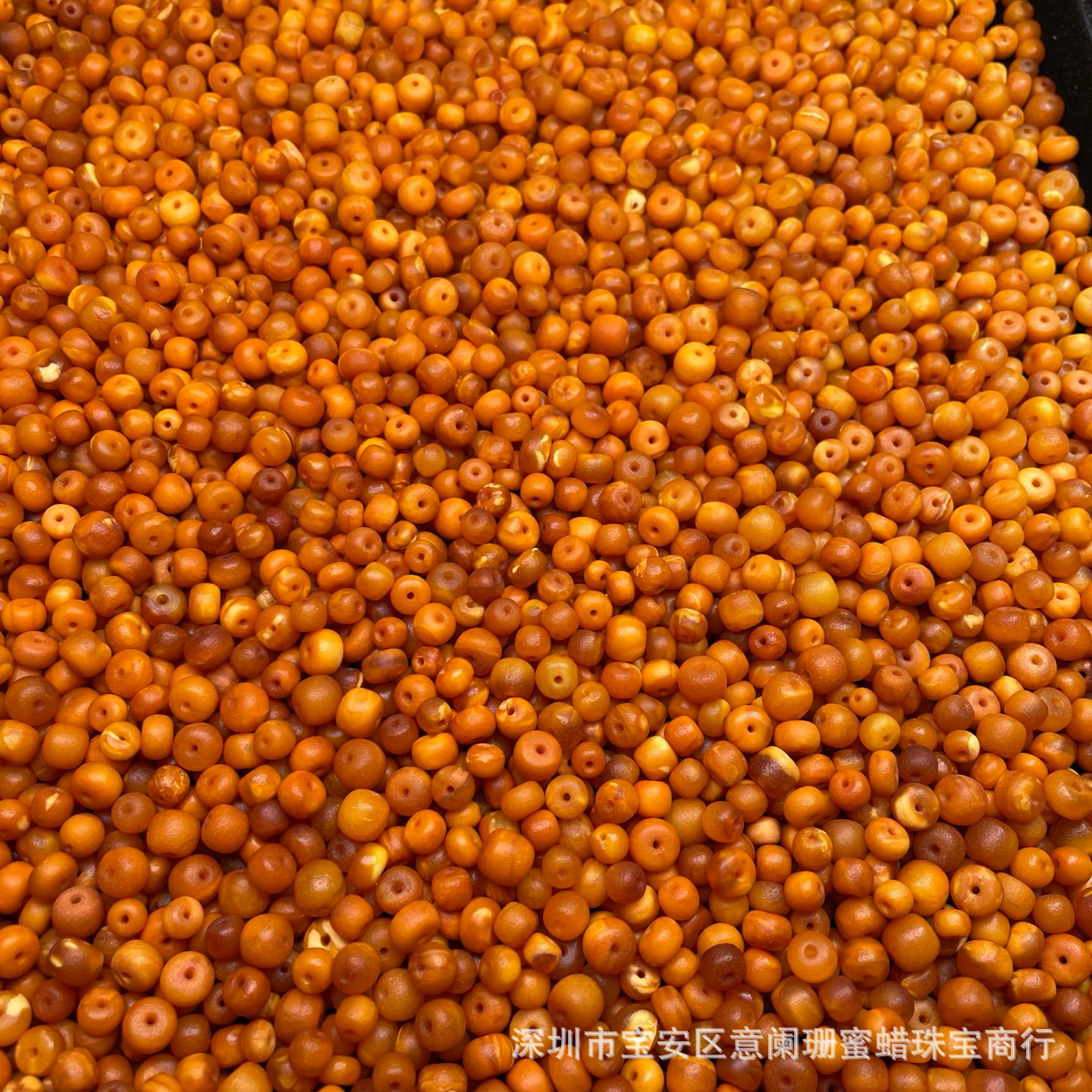 2025_03_17_22_26_IMG_0938