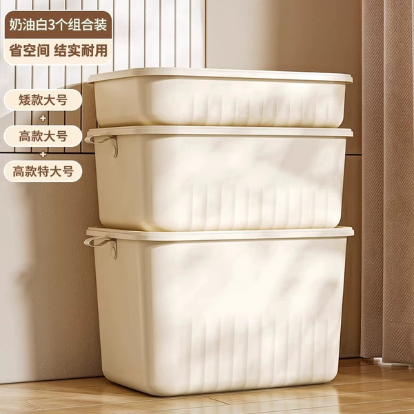 Big cream set, 3 piece set