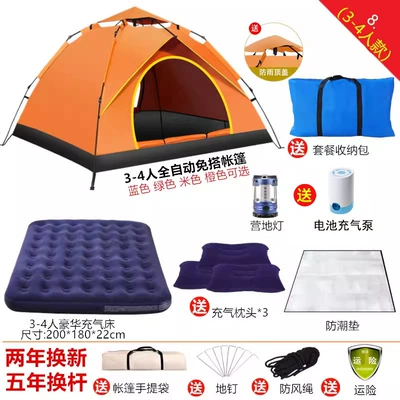 Automatic Thickened Rainproof and — Avtomobil dam çadırları - classic-stylespecial-offer-for-3-4-people-2-2-4-people