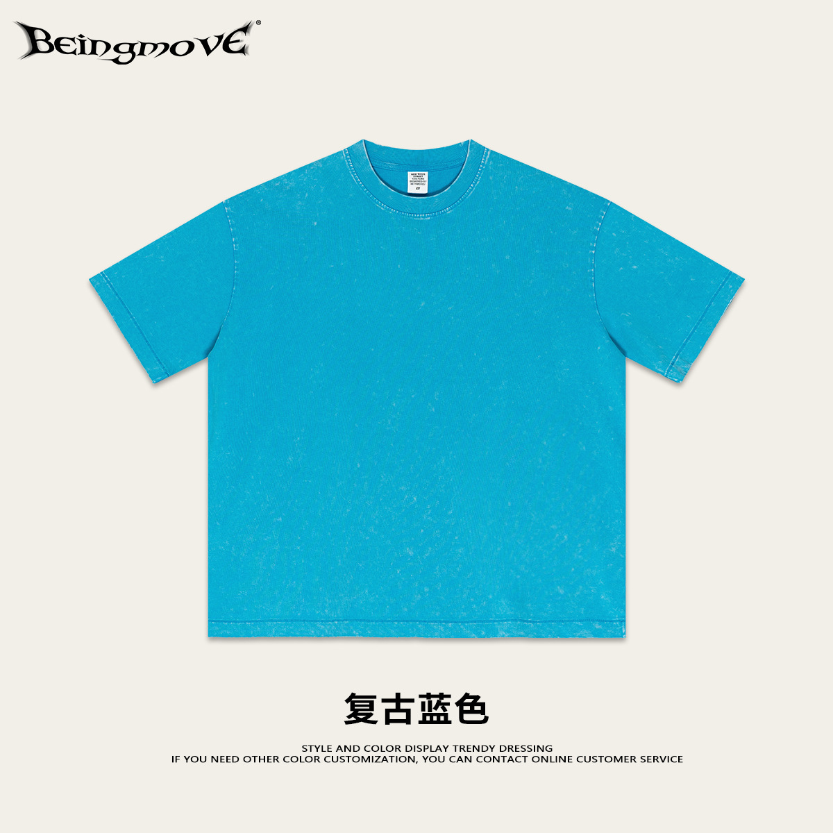 Primavera/Verano 2025 American High Street Camiseta de cuello redondo de algodón liso pesado para hombre copo de nieve frito suelto de manga corta marca de moda personalizada