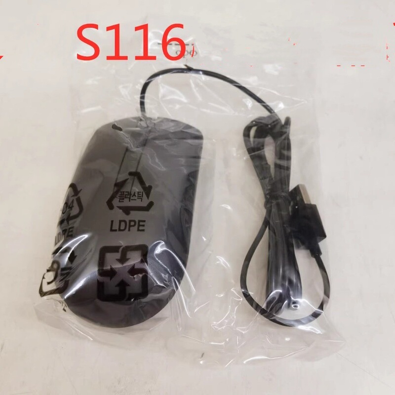 MS116有線光電マウスUSBは、デルのノートパソコンのデスクトップパソコンのビジネスに適しています|undefined