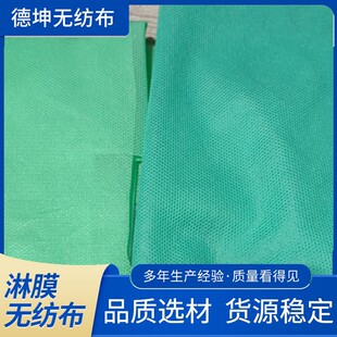 �Gɫ�߲��ð���ƿ��Ĥ�o�����S�����l���ĽY�����ر����r����