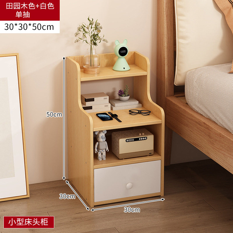 목회 단일 드로우 30*30*50