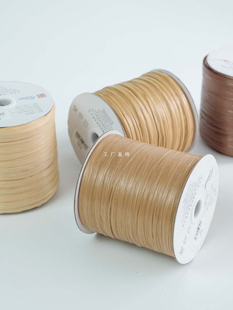 棉草拉菲草编织线钩帽子的线手工diy编织包包夏凉帽马特草线