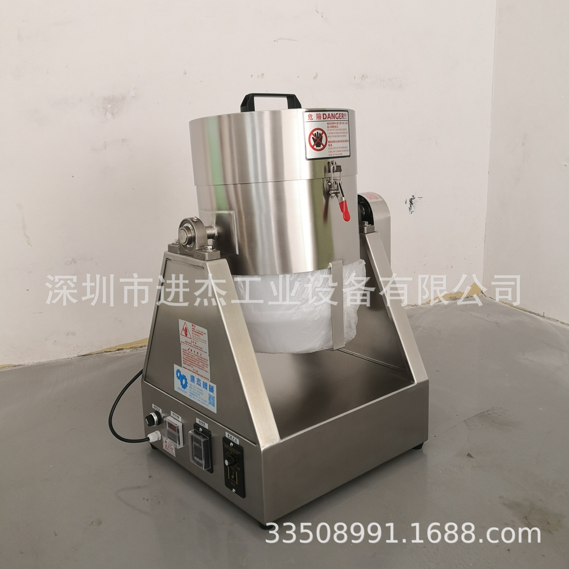 10KG夹持式混合机10L可换桶式混匀机 10KG稀土混合机 10KG混料器