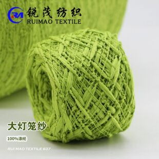 ����\�� 100%��]