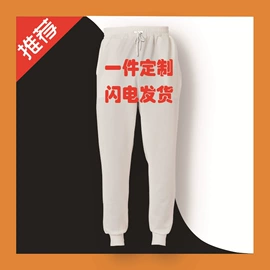 连衣裙;男式卫衣;手刹/档把套