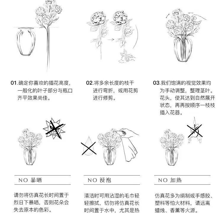 3头手感保湿玫瑰花仿真花束家居客厅装饰情人节单支小玫瑰假花详情16