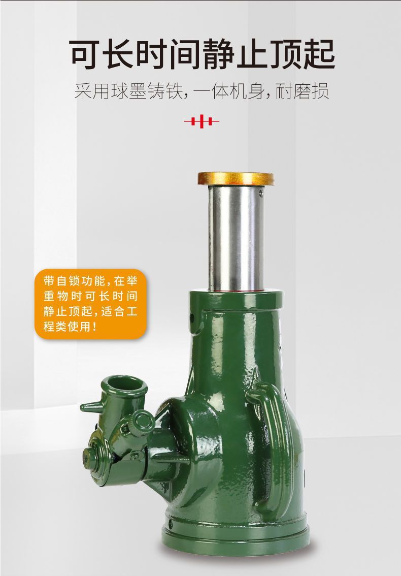 Spiral 0kg Gear-Type Hand-Cranked 5-Ton 10t 20t 32-Ton 50t Low-Profile Heavy-Duty Mechanical Hoist 0kg Ton