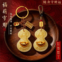����ɽ�������� �¿��Ԫ���Ʒ�����Ůͨ�ü{��Ԣ��