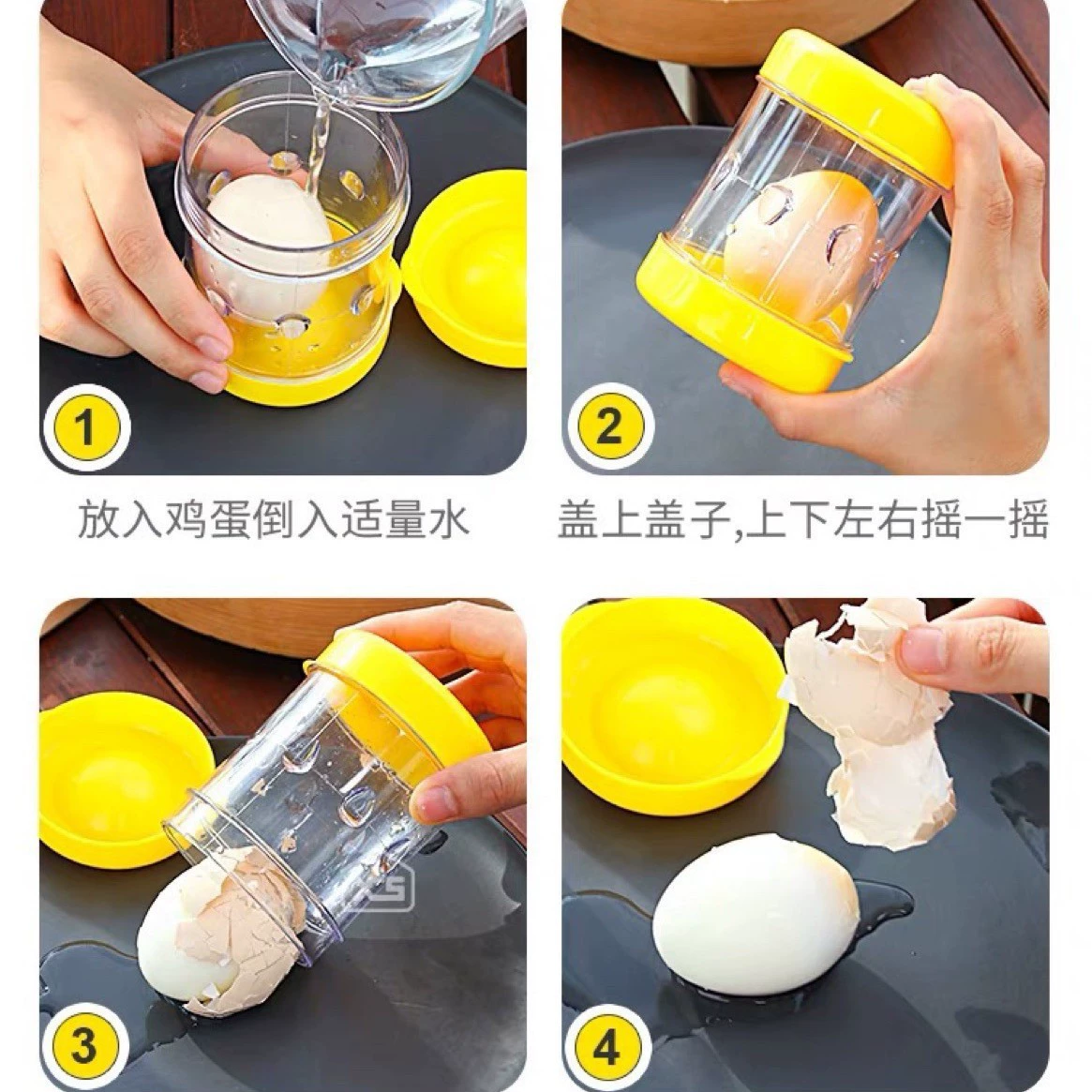 Egg peeling 鸡 Peel the egg shells