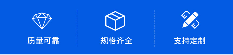 尼龙绳_04