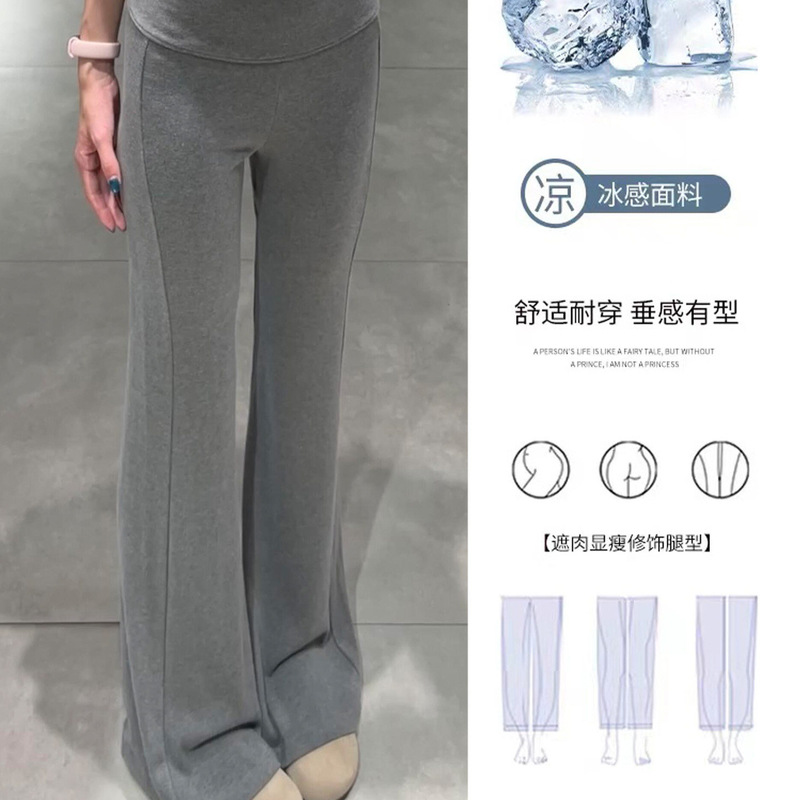American-Style Sports Slim-Fit Gray Flared Pants for Women, Spring/Summer 2026 New Model, Slimming and Drapey Casual Fitness Yoga Pants