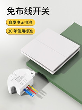 �o���_�P����Ⲽ���S���N���ܟ����b���p�ؼ���220V�԰l�
