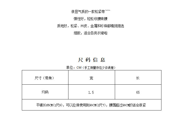 O1CN01li2XR81XQUJUVJ7sg_!!6817