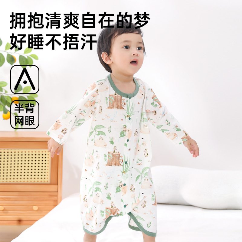 Baby pajamas, thin summer style, air-conditioned room belly-protecting onesie, unisex cotton long-sleeved sleepwear with button opening to prevent kicking