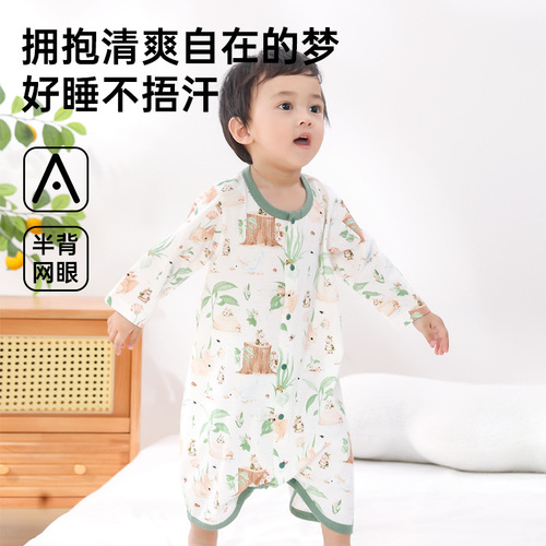 Baby pajamas, thin summer style, air-conditioned room belly-protecting onesie, unisex cotton long-sleeved sleepwear with button opening to prevent kicking