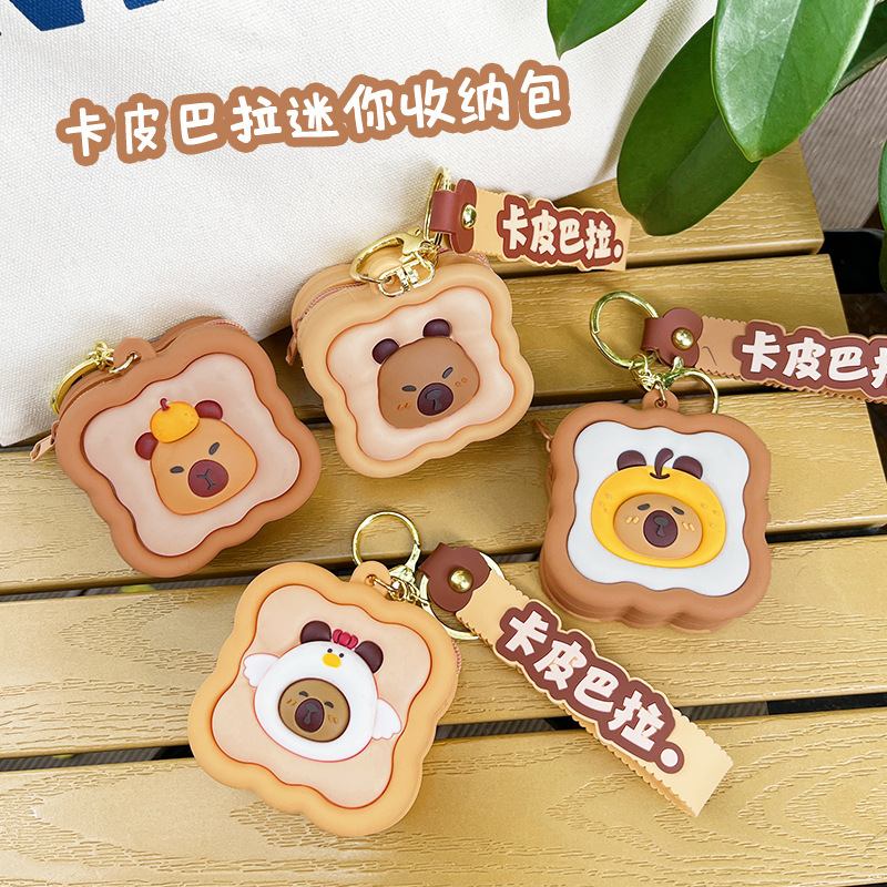 Cute Mini Kapibala Coin Purse Stereo Silicone Headset Storage Bag Small Du Chubby Schoolbag Hanging Small Bag