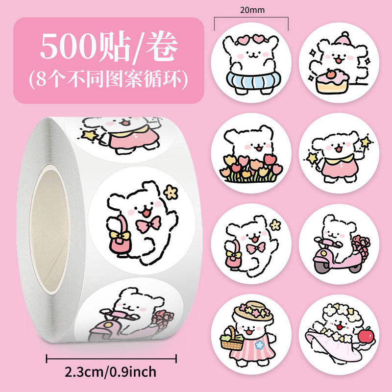 Pen Painting Dog Stickers Stickers Sealing Tape Cartoon Handbook Sticker Material Mobile Phone Case DIY Decoration Wholesale