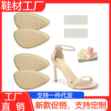 ��Ůͨ��ǰ�Ɖ|�Ӻ�͸���ĥ�_�O�_�Ɖ|Ĵֺ�ⷭ�o�_�װ�a�|