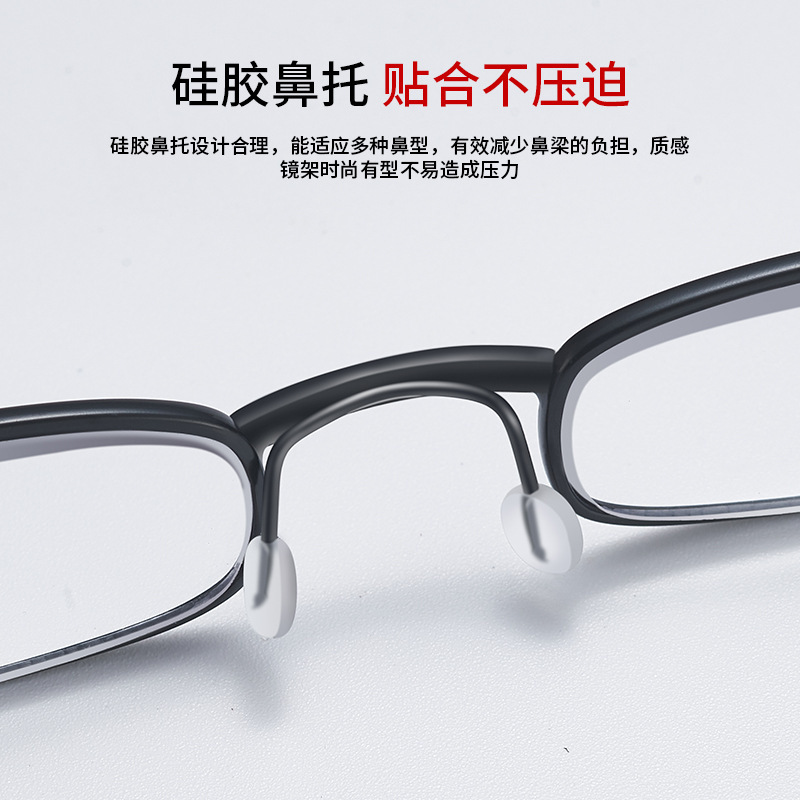 起爆ミニ小筆筒老眼鏡携帯型高精細超軽量眼鏡バネフレーム国境を越えたメーカー卸売り|undefined