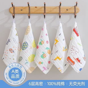�냺��ˮ�����޼����L���������η���ͯ�팚����ĘСë��6��4�Ӻ�
