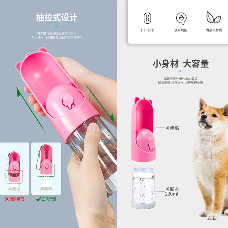 Suministros para mascotas perro portable filtro de carbón activado backflow alta temperatura resistente retractable PET agua taza