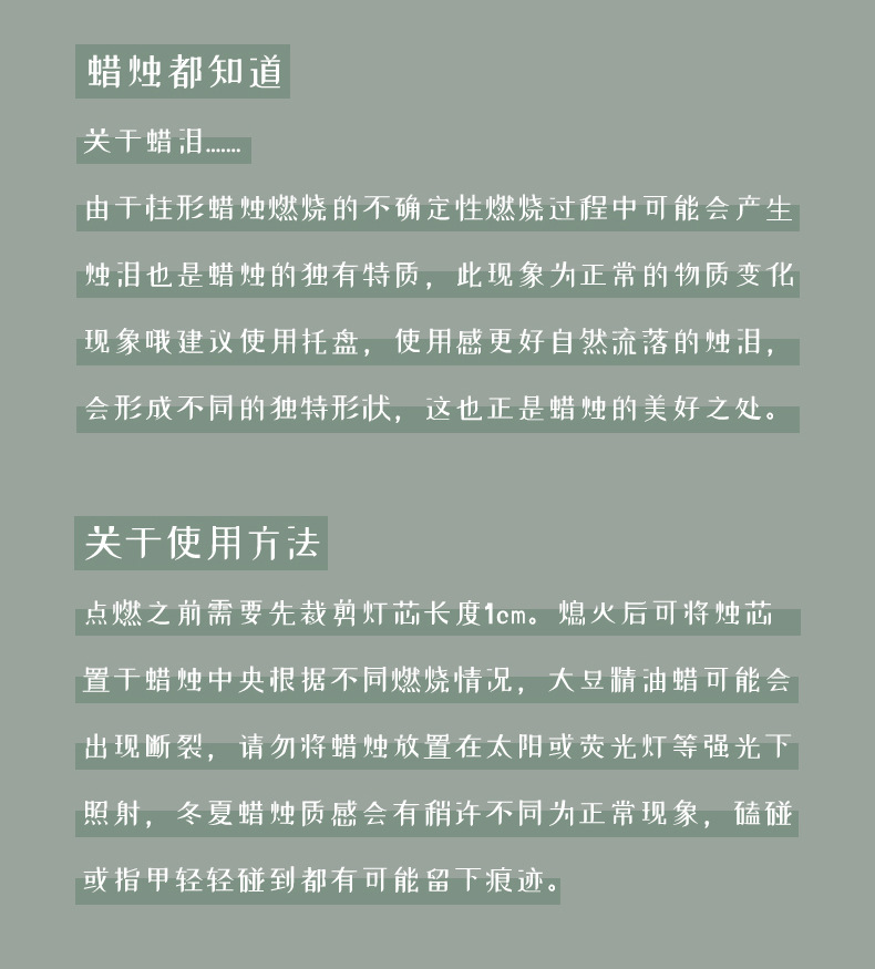 详情11_27.jpg