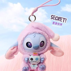 ステッチブラインドボックスステッチネット有名人ホットブラインドボックス子供のおもちゃバブルマートフィギュア屋台ぬいぐるみペンダント