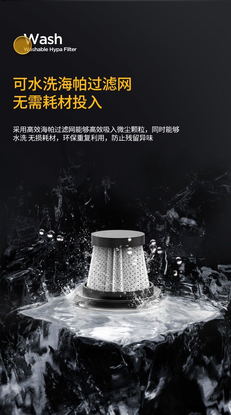 Chigo Car Wireless Vacuum Cleaner, Small and Powerful, with Strong Suction, Handheld, Dual-Use for Car and Home, Mini Rechargeable