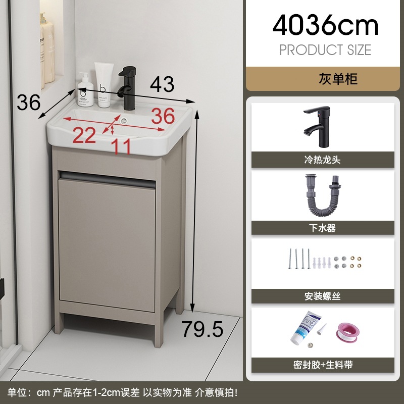 Gabinete de baño de piso de aluminio espacial combinación de inodoro cerámico moderno y minimalista lavabo de lavabo