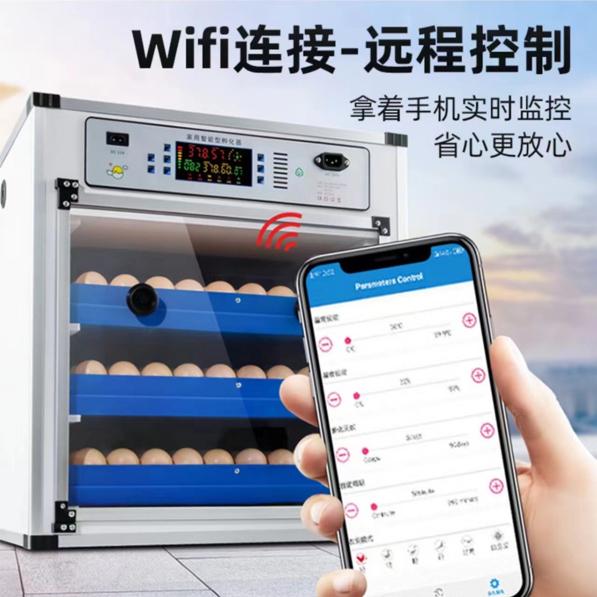 Incubadora automática doméstica – mini máquina inteligente para huevos de pollo, pato o codorniz