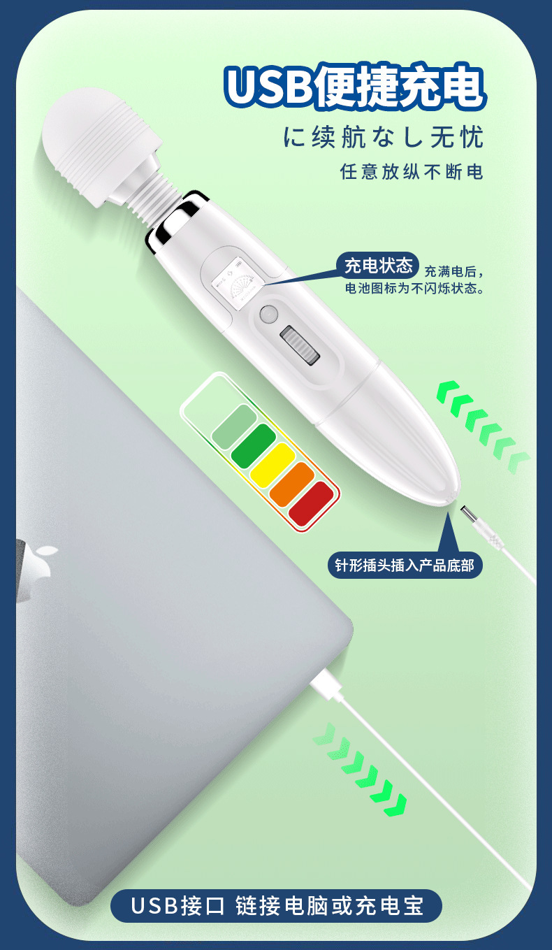 Aurora 8-Speed 9-Frequency Heating AV Wand Vibrator, Rotating Clitoral Massager, Button Control — detail image 18