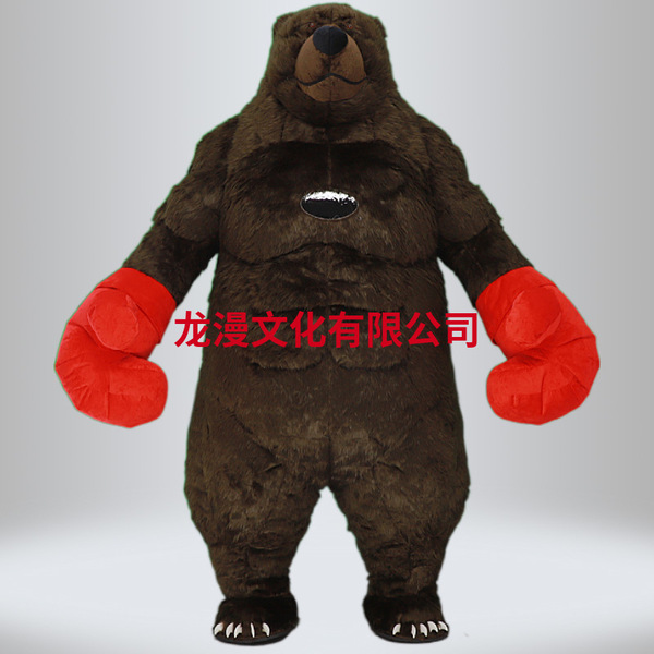Inflatable cartoon doll