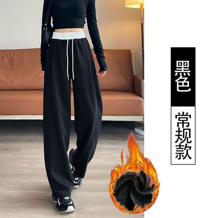 窄版香蕉裤女春秋弯刀阔腿裤子新款休闲直筒运动镰刀卫裤现货代发|undefined
